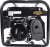 Генератор Huter DY3000LX 2.8кВт