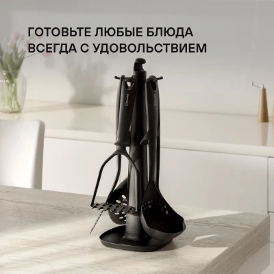 Набор аксессуаров Rondell Arcane RD-1859 черный наб.:5предм. упак.:подарочная коробка