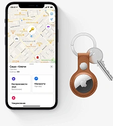Метка Apple A2187 компл.:1шт/серебристый (MX532LL/A)