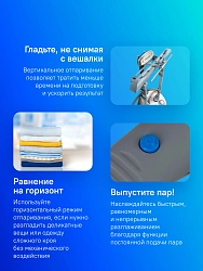 Отпариватель напольный Kitfort КТ-913 2000Вт белый/золотистый