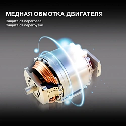 Кухонная машина Hyundai HYMS7651 планетар.вращ. 1400Вт серебристый