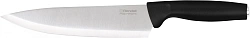 Набор ножей кухон. Rondell Trumpf RD-1357 компл.:5предм. разд.дос. бордовый блистер