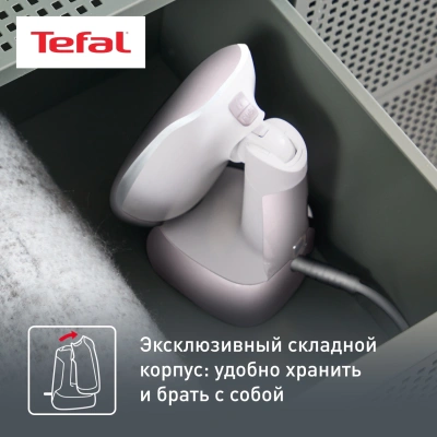 Отпариватель ручной Tefal DT6130E0 1300Вт белый/голубой