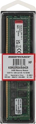 Память DDR4 Kingston KSM32RD4/64HCR 64Gb DIMM ECC Reg PC4-25600 CL22 3200MHz