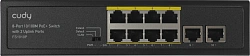 Коммутатор Cudy FS1010P (L2) 10x100Мбит/с 8PoE+ 120W неуправляемый