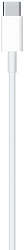 Кабель Apple A2561 MUQ93ZM/A USB Type-C (m)-Lightning (m) 1м белый