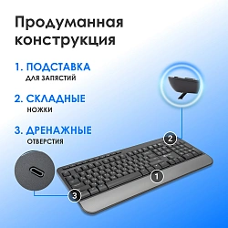 Клавиатура + мышь Оклик S290W клав:черный мышь:черный USB беспроводная Multimedia (351701)