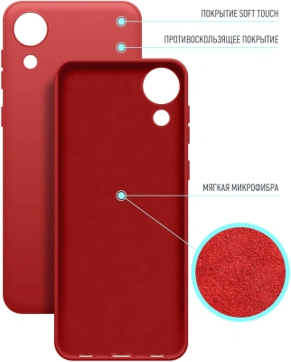 Чехол (клип-кейс) BoraSCO для Samsung Galaxy A03 Core Microfiber Case красный (40945)