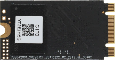 Накопитель SSD Netac PCIe 3.0 x2 1TB NT01N930ES-001T-E2X N930ES M.2 2242