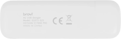 Модем 3G/4G Huawei Brovi E3372-325 USB Firewall +Router внешний белый