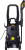 Минимойка Huter W195-PW SMART PROFESSIONAL 2500Вт (70/8/54)