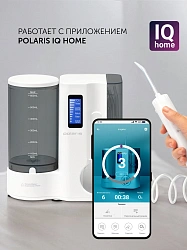 Ирригатор Polaris PWF 2005 WIFI IQ Home импульсн. 8насад. белый