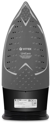 Утюг Vitek VT-8337 2500Вт синий/белый/серый