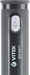 Блендер погружной Vitek VT-8526 800Вт разноцветный