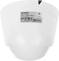 Камера видеонаблюдения аналоговая Falcon Eye FE-MHD-DP2e-20 2.8-2.8мм HD-CVI HD-TVI цв. корп.:белый