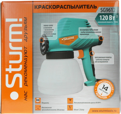 Краскопульт Sturm! SG9612 120Вт бак:1000мл 300мл/мин