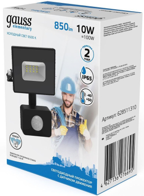 Прожектор уличный Gauss Elementary 628511310 светодиодный 10Втчерный