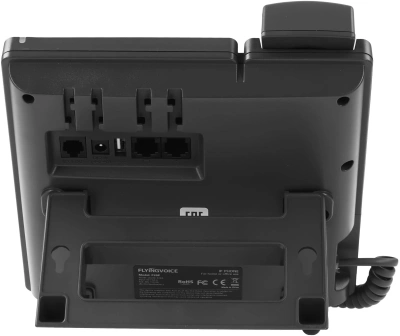 Телефон IP Flyingvoice P20P черный