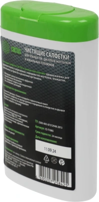 Салфетки Cactus CS-T1005 для планшетов и смартфонов малая туба 100шт влажных