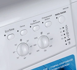 Стиральная машина Indesit IWSC 5105 класс: A загр.фронтальная макс.:5кг белый