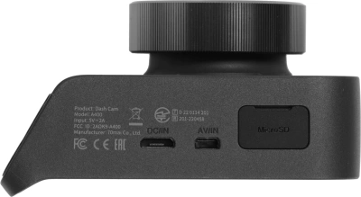 Видеорегистратор 70Mai Dash Cam A400 серый 3.60Mpix 1440x2560 1440p 145гр. внутренняя память:128Mb NT96570