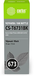 Чернила Cactus CS-T6731BK 673 черный 70мл для Epson Inkjet Photo L800/L801/L810/L850
