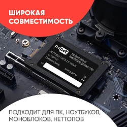 Накопитель SSD PC Pet SATA-III 128GB PCPS128G2 2.5" OEM