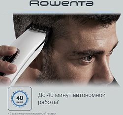 Триммер Rowenta TN1400F1 белый/черный (насадок в компл:2шт)