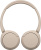 Наушники накладные Sony WH-CH520 бежевый беспроводные bluetooth оголовье (WH-CH520/C)