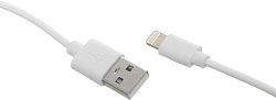 Кабель Buro BHP LIGHTNING 0.8 USB (m)-Lightning (m) 0.8м белый