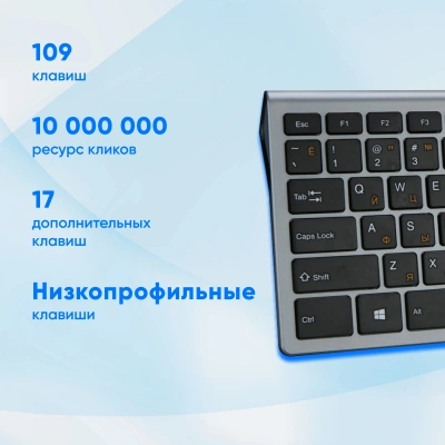 Клавиатура Оклик 890S серый/черный USB slim Multimedia (1784239)