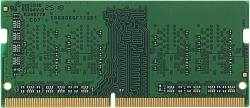 Память DDR4 8Gb 3200MHz A-Data AD4S32008G22-SGN RTL PC4-25600 CL22 SO-DIMM 260-pin 1.2В single rank Ret