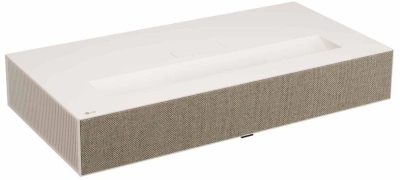 Проектор LG CineBeam HU915QE  DLP 3700Lm ANSI (3840x2160) 3000000:1 ресурс лампы:20000часов 2xUSB typeA 3xHDMI 13.1кг