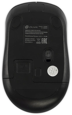 Мышь Оклик 310MW черный/красный оптическая 3200dpi беспров. USB для ноутбука 4but (1869093)