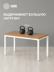Стол для компьютера Cactus CS-ET-WWD столешница Массив тропического дерева Сипо Махагони белый красное дерево каркас белый 160x75x80см