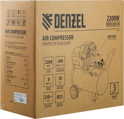 Компрессор поршневой Denzel DKV2200/50,Х-PRO масляный 400л/мин 50л 2200Вт желтый/черный