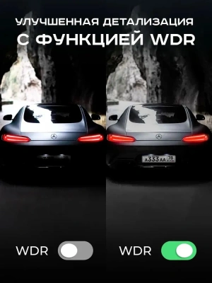 Видеорегистратор Artway AV-701 черный 8Mpix 2160x3840 2160p 170гр. GPS Novatek 96670