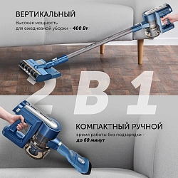 Пылесос Polaris Energy WAY AQUA PVCS 7000 400Вт синий/серый