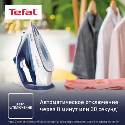 Утюг Tefal Easygliss Plus FV5715E0 2400Вт голубой/белый