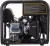 Генератор Huter DN1450i 1.3кВт Генератор Huter DN1450i 1.3кВт