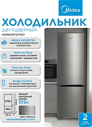 Холодильник Midea MDRB509FGF46ID 2-хкамерн. нержавеющая сталь