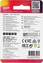 Флеш Диск Silicon Power 64Gb Touch T01 SP064GBUF2T01V1K USB2.0 черный/серебристый