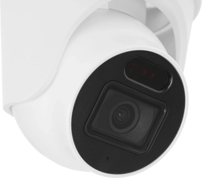 Камера видеонаблюдения аналоговая Falcon Eye FE-HD2-30A 2.8-2.8мм HD-CVI HD-TVI цв. корп.:белый