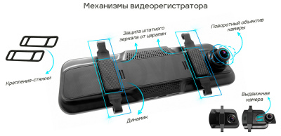 Видеорегистратор TrendVision MR-810 GT черный 2Mpix 1080x1920 1080p 140гр. GPS MSTAR 8336N