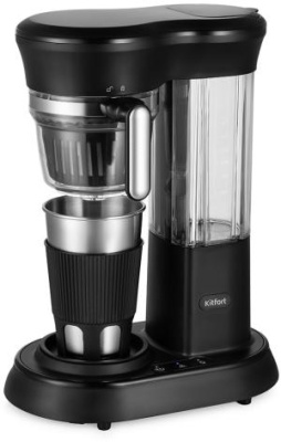 Кофеварка капельная Kitfort КТ-7141 600Вт черный/нержавеющая сталь