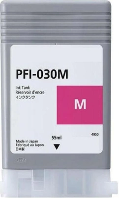 Картридж струйный Canon PFI-030M 3491C001 пурпурный (55мл) для Canon imagePROGRAF TM-240, TM-340