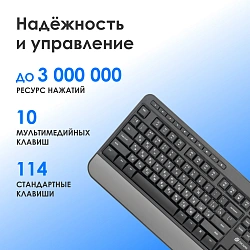 Клавиатура + мышь Оклик S290W клав:черный мышь:черный USB беспроводная Multimedia (351701)