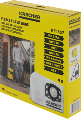 Пылесборники Karcher 2.863-314.0 универсальные (4пылесбор.)