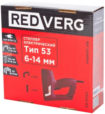 Степлер электрический RedVerg RD-ES53 скобы тип 13 / 53 (6-14 мм) гвозди тип 48: 15-16 мм