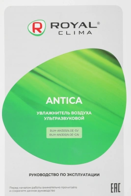 Увлажнитель воздуха Royal Clima RUH-AN300/4.0E-SV 23Вт (ультразвуковой) белый